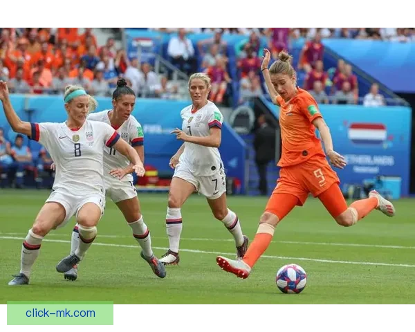 奥伯多夫女足世界杯小组赛防守稳健表现出色 助力晋级淘汰赛